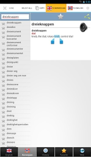 Norwegian best dict截图3
