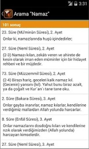 Kur'an-ı Kerim截图1