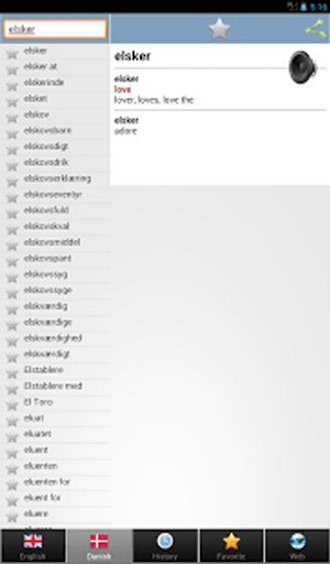 Danish best dict截图4