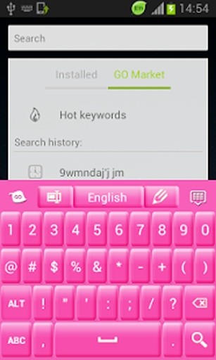 键盘纯粉红色截图4