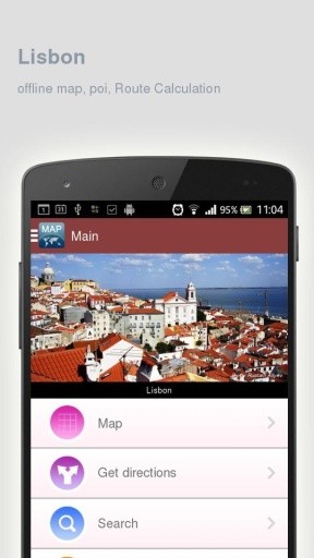 里斯本离线地图截图1