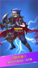 Raising Heroes (Clicker RPG)截图4