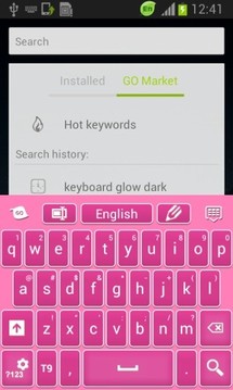 键盘粉红色截图
