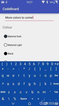 代码键盘:CodeBoard截图