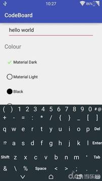 代码键盘:CodeBoard截图