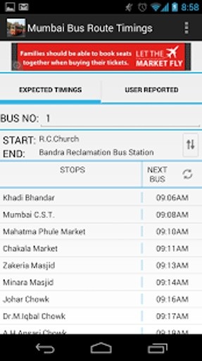 孟买巴士时序截图2