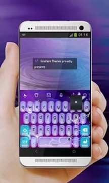 紫龙 TouchPal截图
