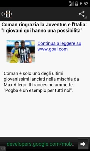 Bianconeri News24截图5