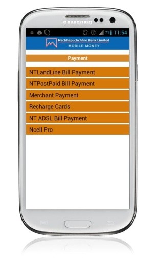 MBL Mobile Money (M3)截图4