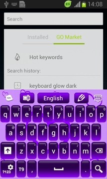 紫色发光键盘截图