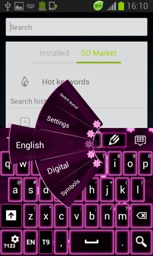 霓虹花朵键盘截图3