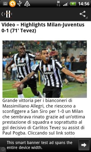 Bianconeri News24截图2