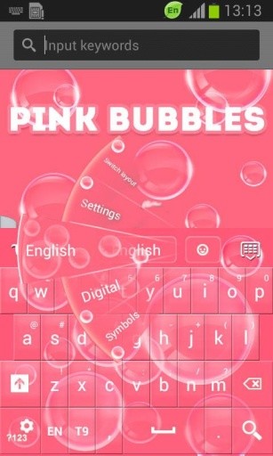 粉红色泡沫GO输入法截图3