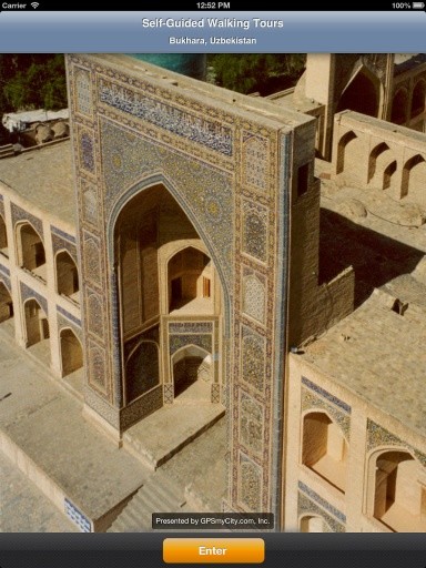 Bukhara Tours截图6