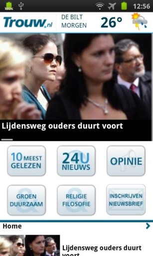 Trouw.nl Mobile截图1