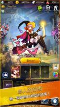 Raising Heroes (Clicker RPG)截图3