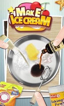 冰淇淋机 - 做饭游戏截图