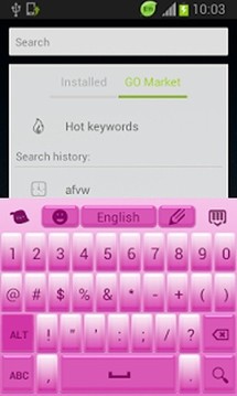 白色和粉色自由键盘截图