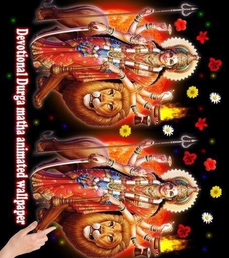 Durga Mata Live Wallpaper截图6