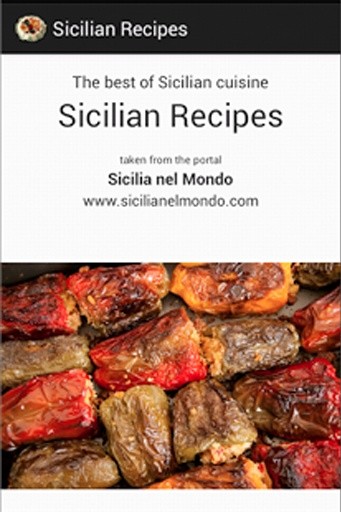 西西里岛的食谱 Ricette Siciliane截图1