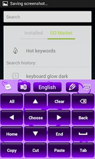 紫色发光键盘截图5