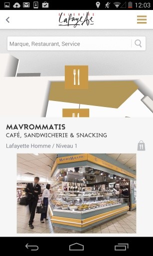 Galeries Lafayette Hauss...截图5