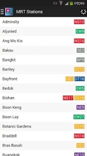 新加坡地铁 Singapore MRT截图2