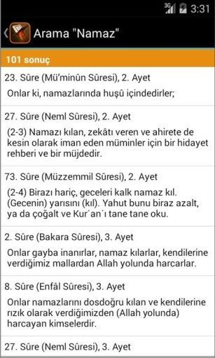 Kur'an-ı Kerim截图8