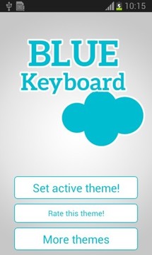 蓝色的键盘截图