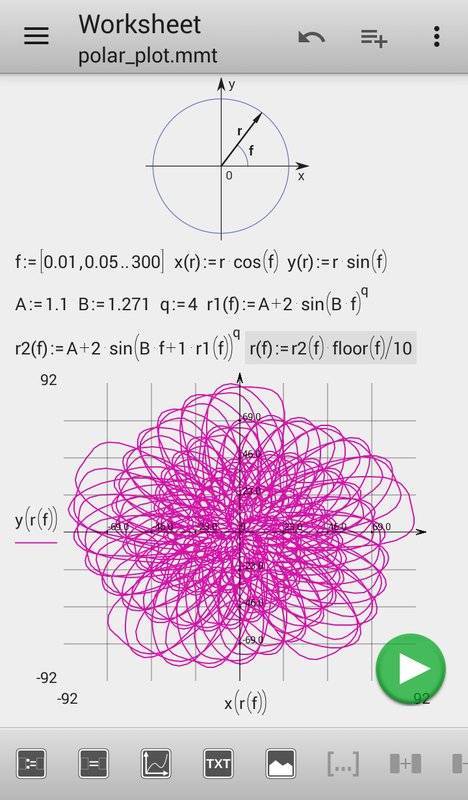 micro Mathematics截图4