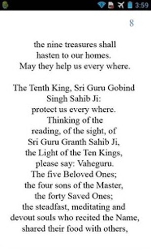 Ardaas - Sikh Prayer截图8