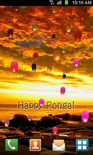 Pongal Night Live Wallpaper截图6