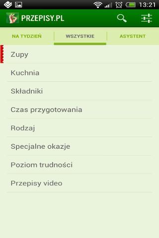 Przepisy.pl截图1