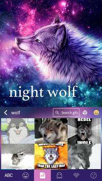 Night Wolf Kika Keyboard Theme截图4