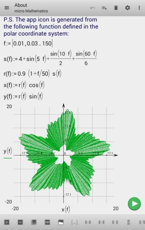 micro Mathematics截图2