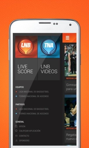 Liga Nacional de Basquetbol截图3