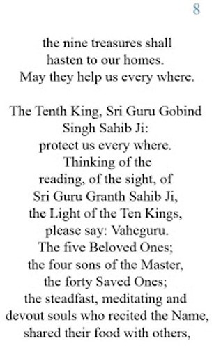 Ardaas - Sikh Prayer截图3