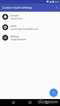 自定义快速设置:Custom Qu...截图