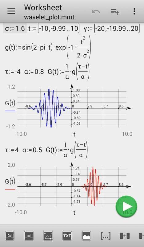 micro Mathematics截图7