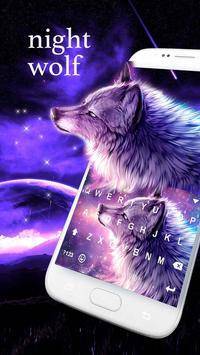 Night Wolf Kika Keyboard Theme截图1