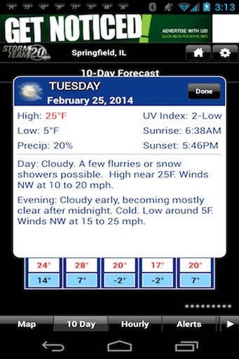 WICS WX截图4