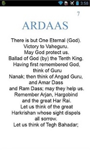 Ardaas - Sikh Prayer截图7