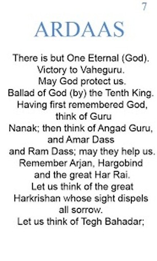 Ardaas - Sikh Prayer截图2