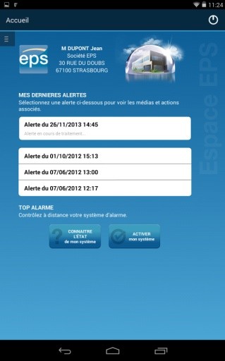 EPS T&eacute;l&eacute;surveillance截图7