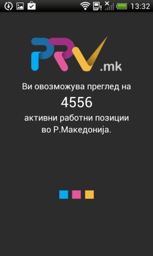 PRV.mk截图7