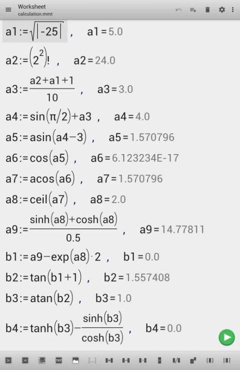 micro Mathematics截图6