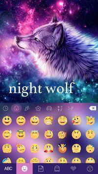 Night Wolf Kika Keyboard Theme截图3