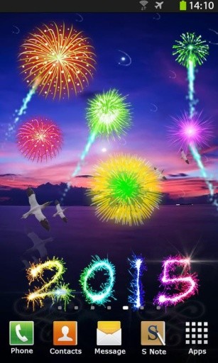 ❤ Fireworks Live Wallpaper ❤截图6