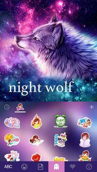 Night Wolf Kika Keyboard Theme截图5