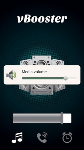 Easy Volume Booster截图5